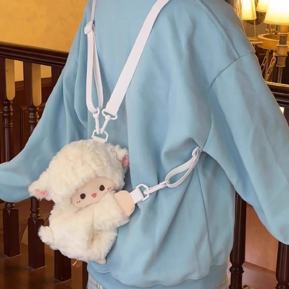 28CM Cute Plush Sheep Crossbody Handbag Stuffed Animal Backpack Kawaii Bag Halloween Christmas Gift For Adult Kids